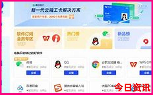 国内穷游旅游景点推荐