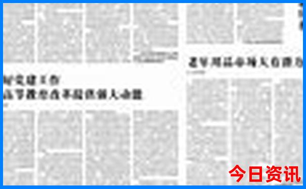 深圳炎热夏天适合玩的地方