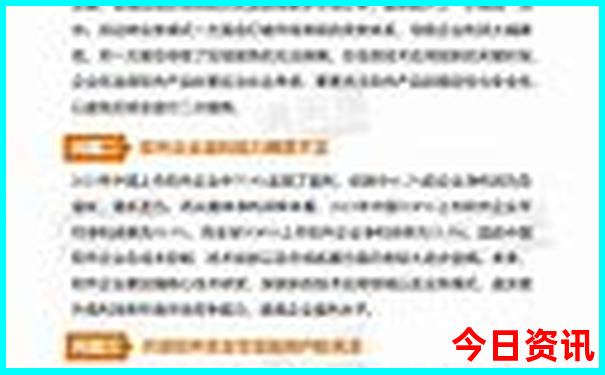 四川有什么好玩的地方适合小孩