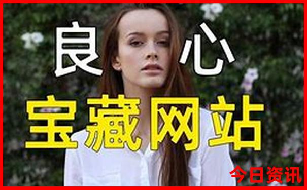 黑龙江省旅游攻略最全最好的线路
