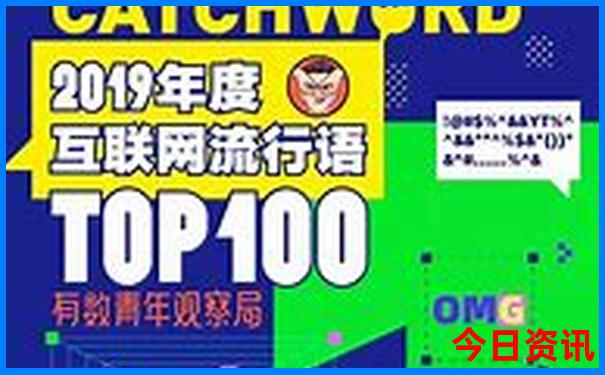 甘肃陇南旅游攻略